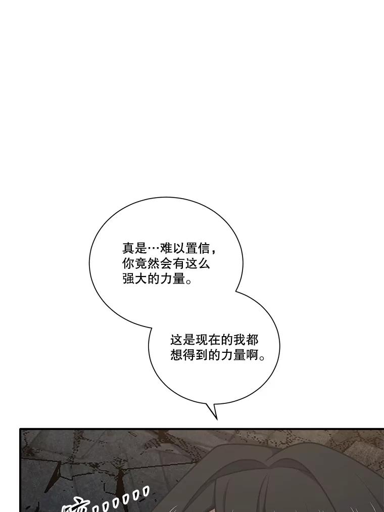 108.jpg