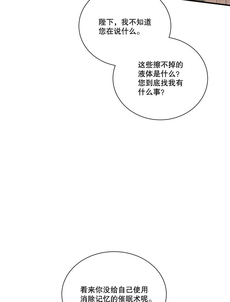 92.jpg