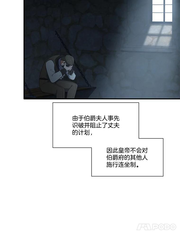 76.jpg