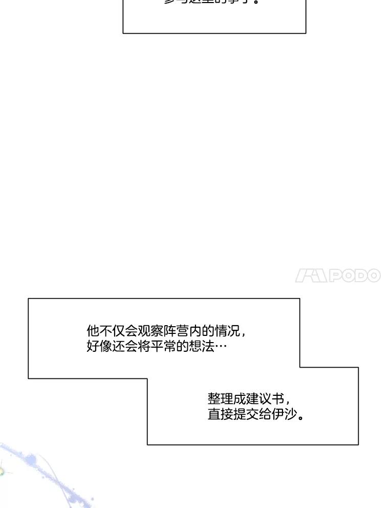 103.jpg