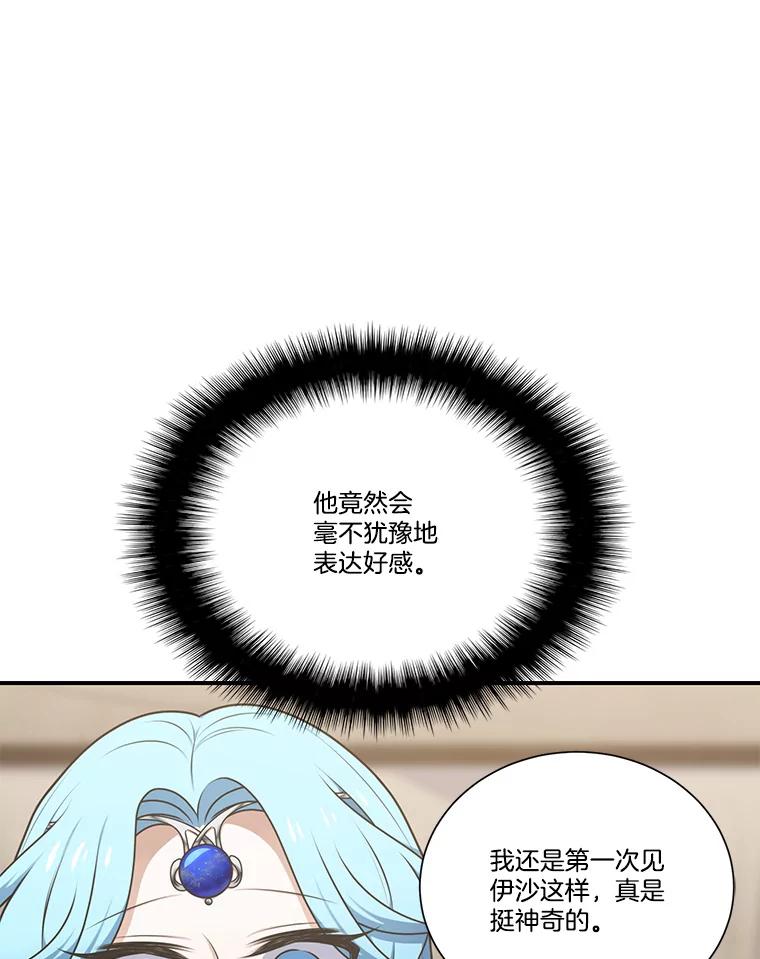 115.jpg