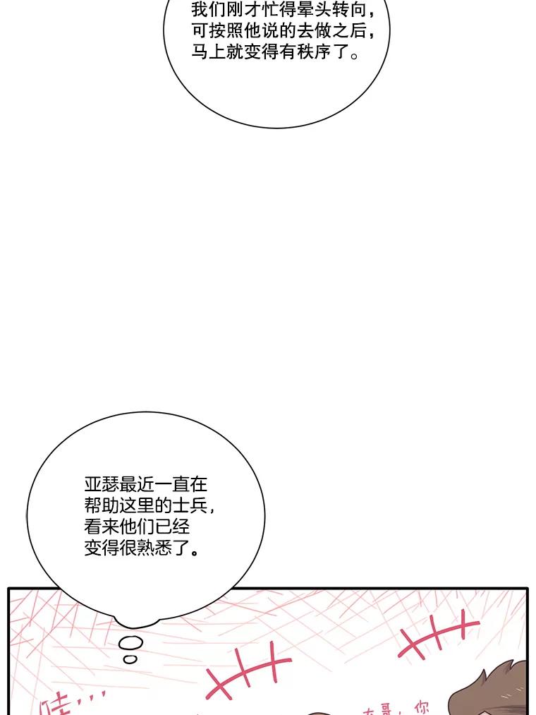 79.jpg