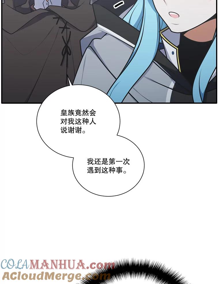 97.jpg