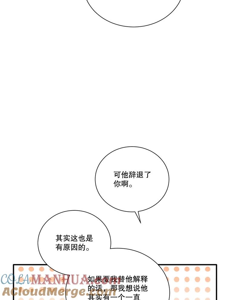 81.jpg