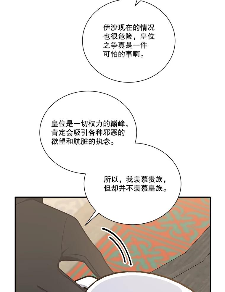 103.jpg