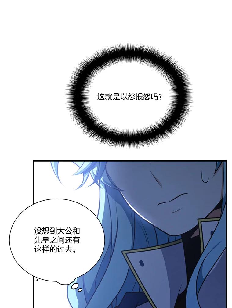 124.jpg