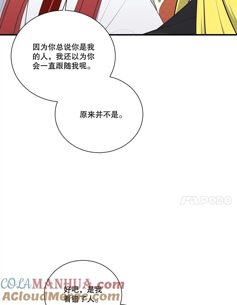 93.jpg