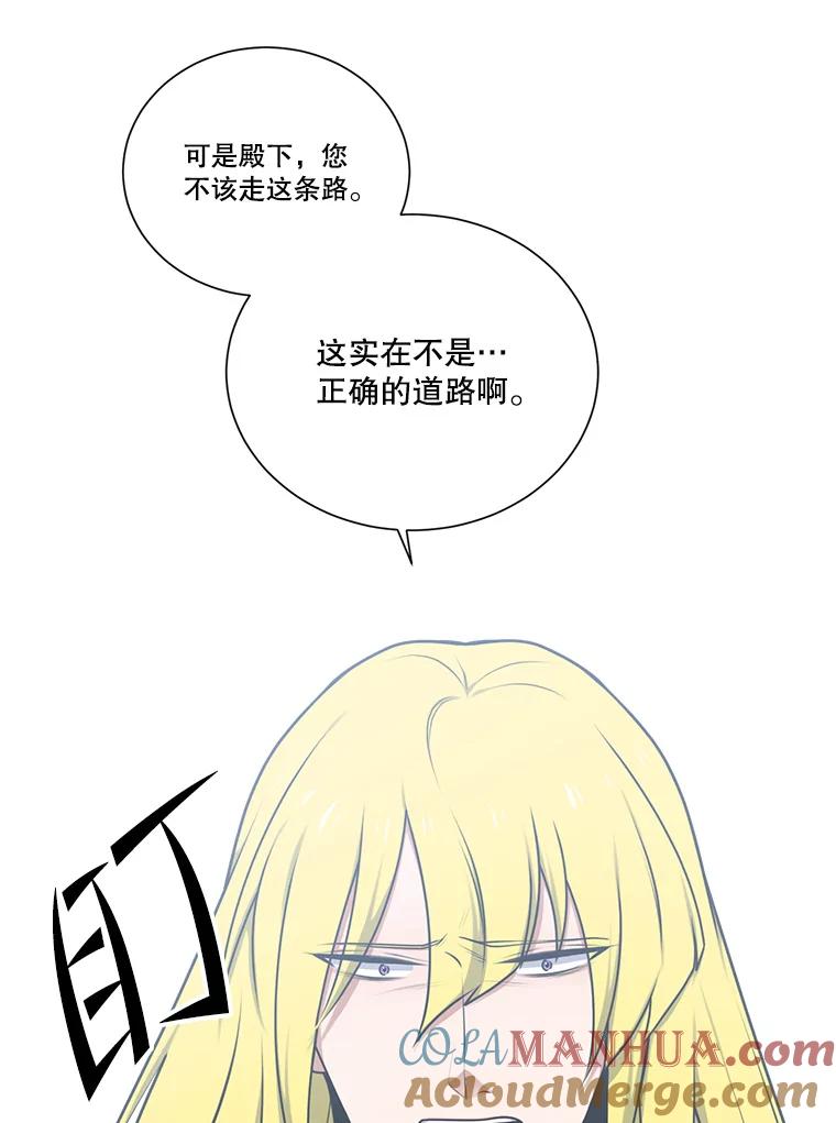 81.jpg