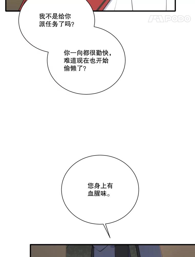 71.jpg