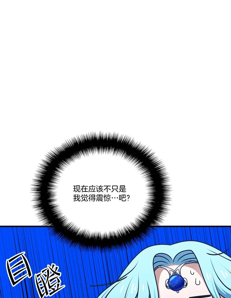 86.jpg