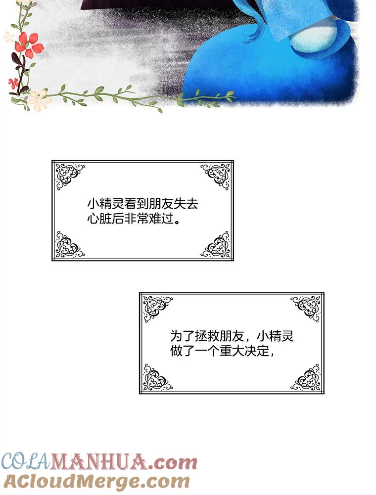 124.jpg
