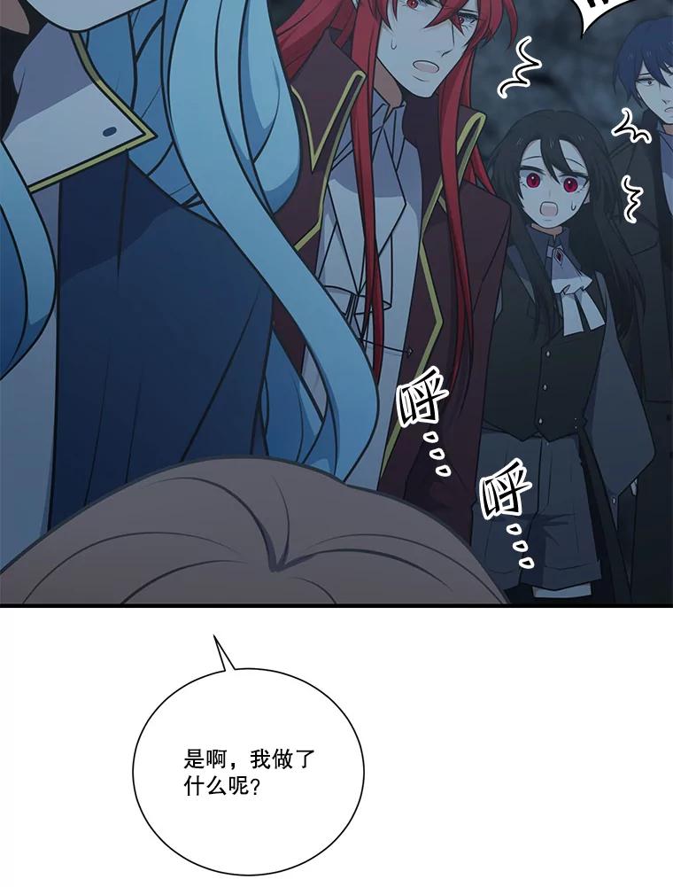 118.jpg