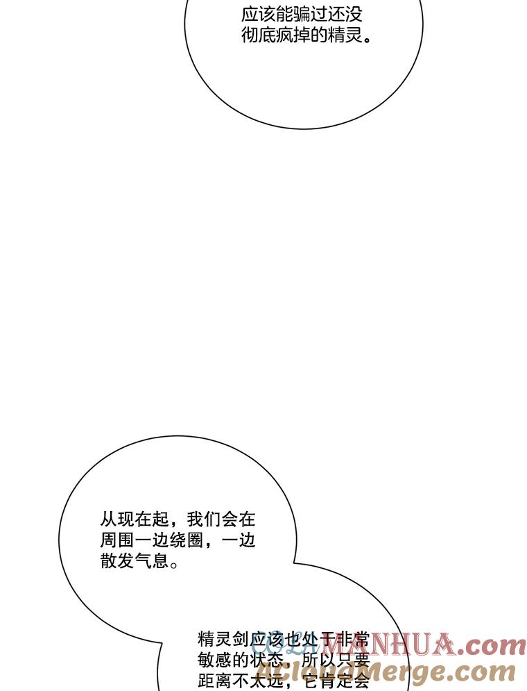 109.jpg