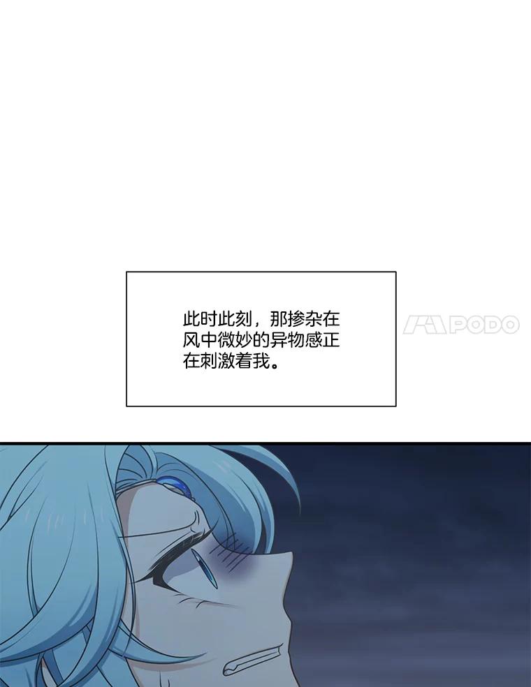 88.jpg