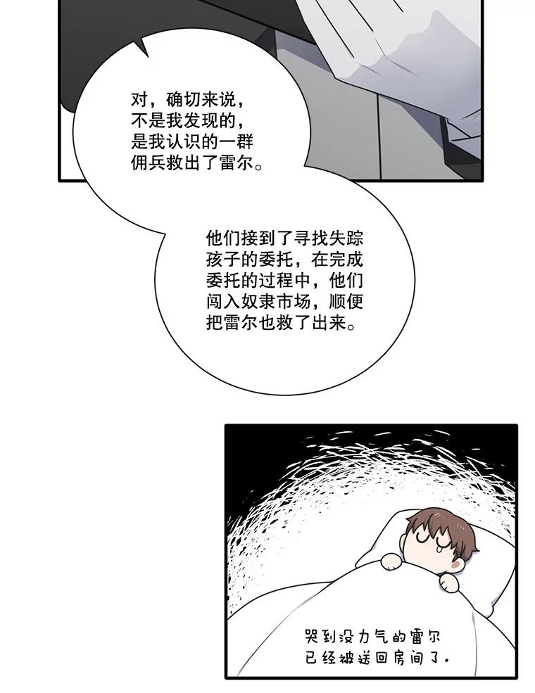 106.jpg