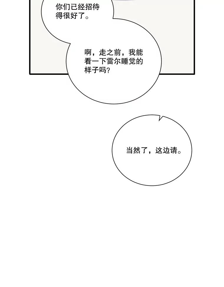 122.jpg