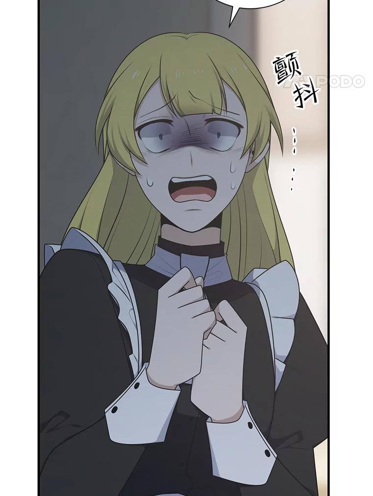 80.jpg