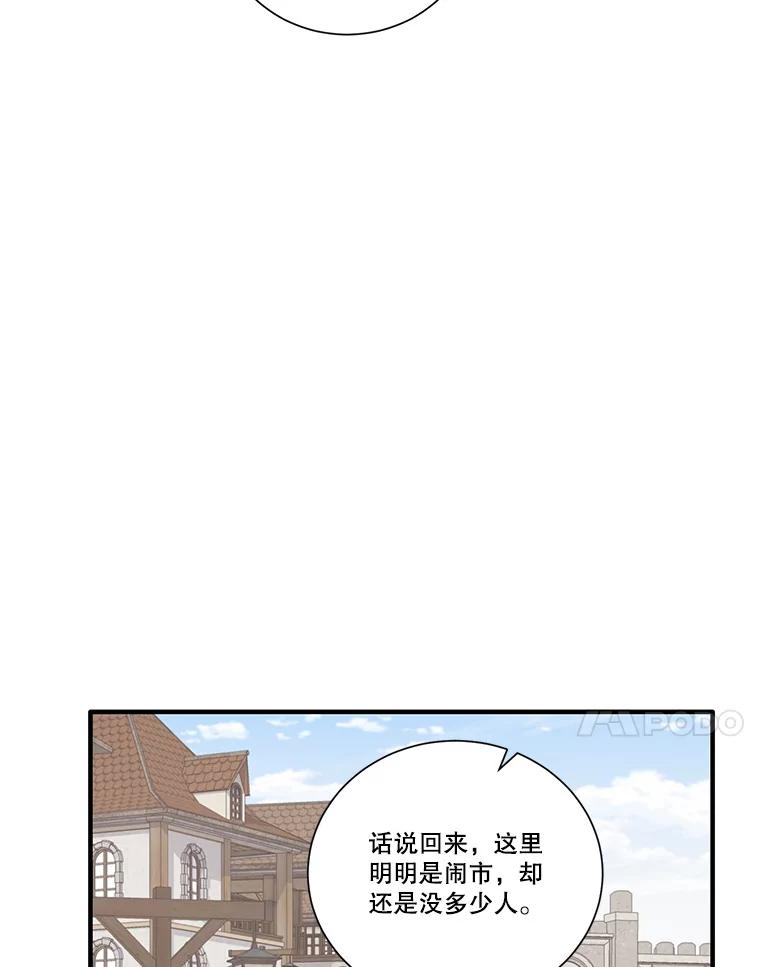 88.jpg
