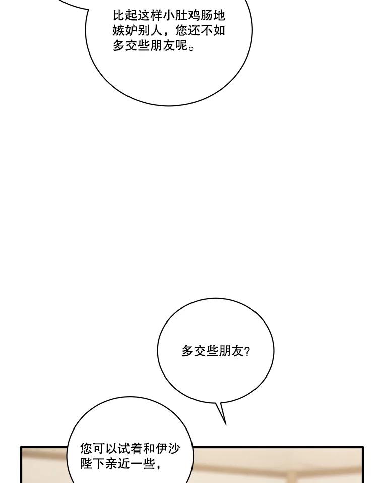 92.jpg