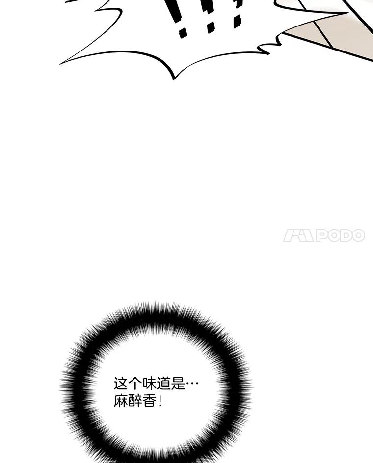 116.jpg