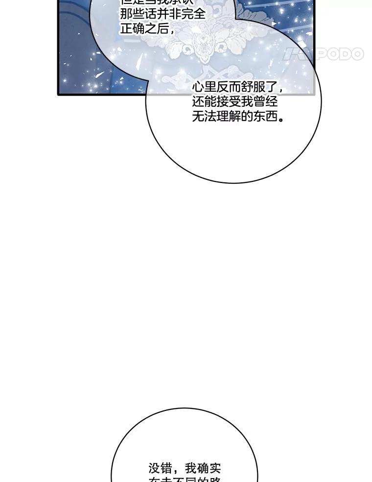 90.jpg