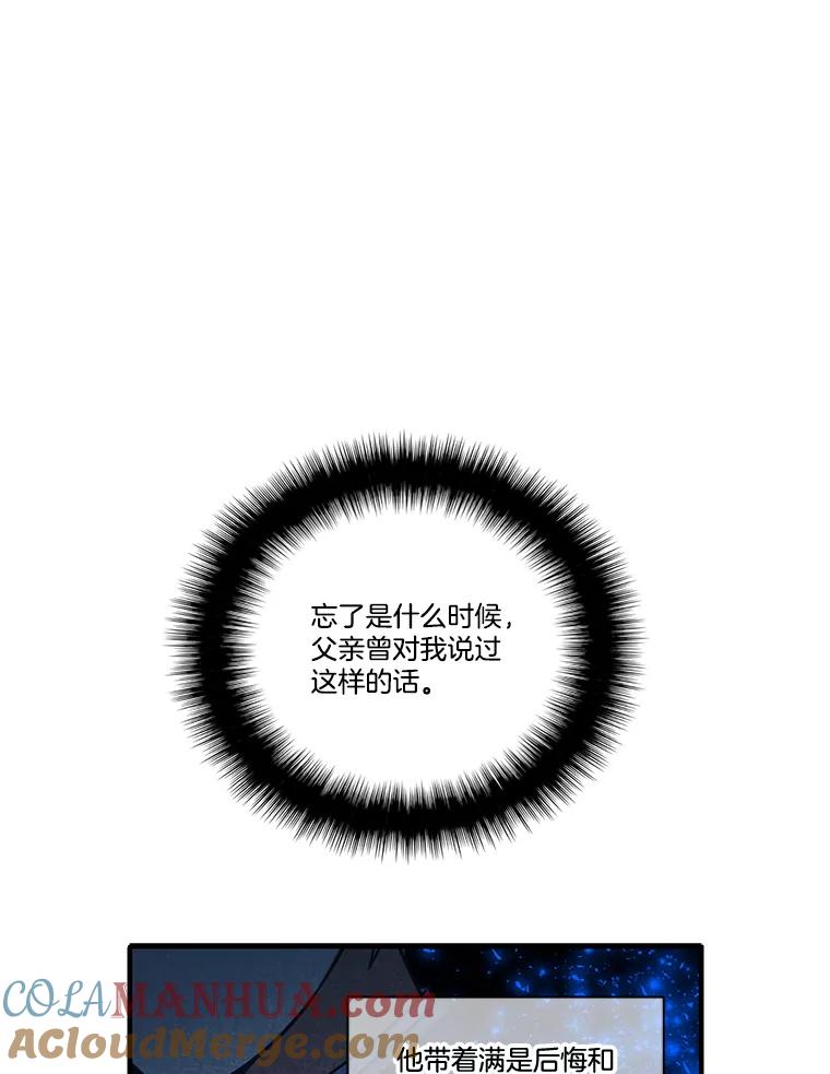 88.jpg