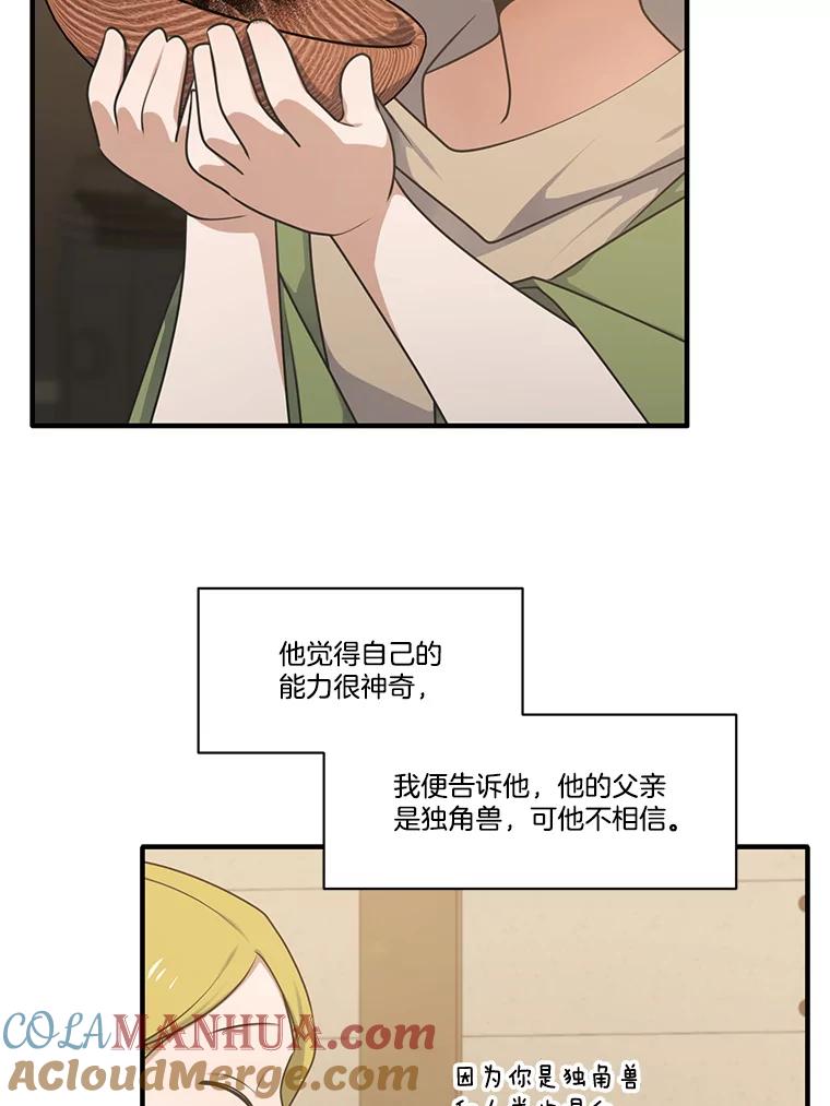 121.jpg