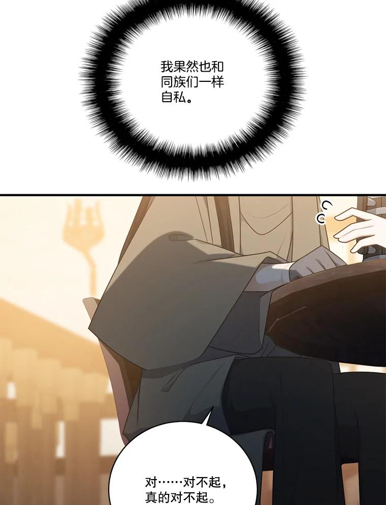 108.jpg