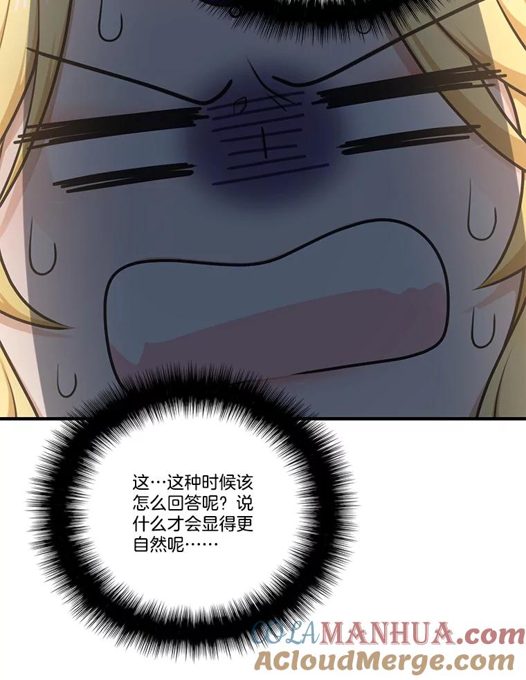 109.jpg