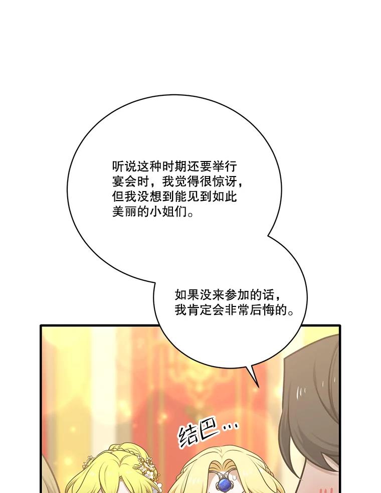 106.jpg