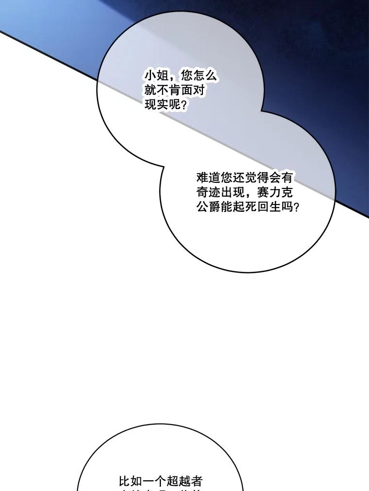 92.jpg