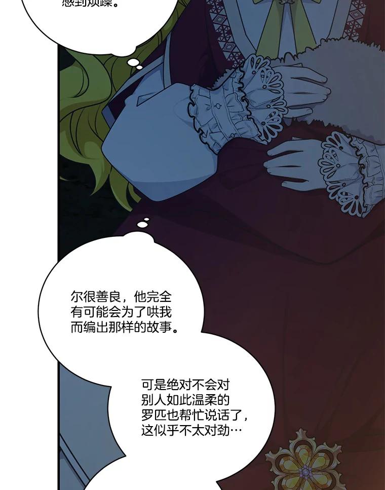 92.jpg