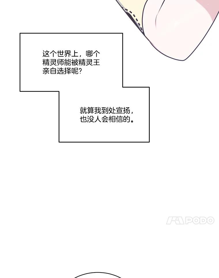 90.jpg