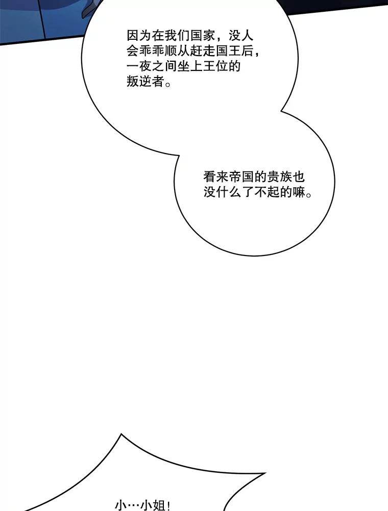 119.jpg