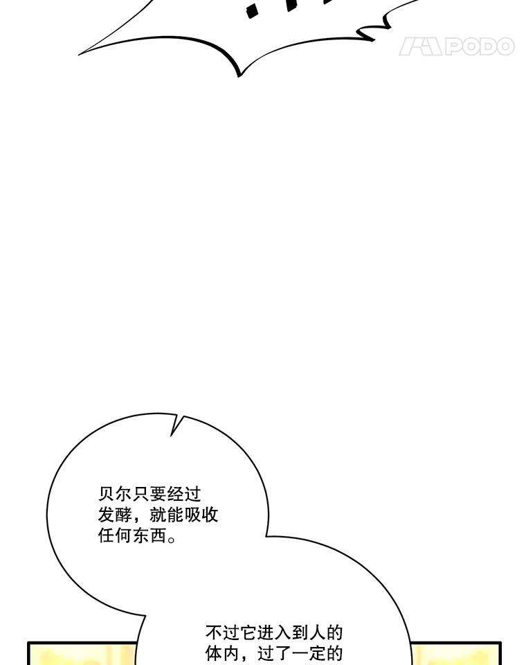 98.jpg