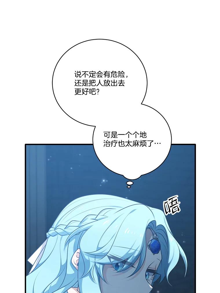 96.jpg
