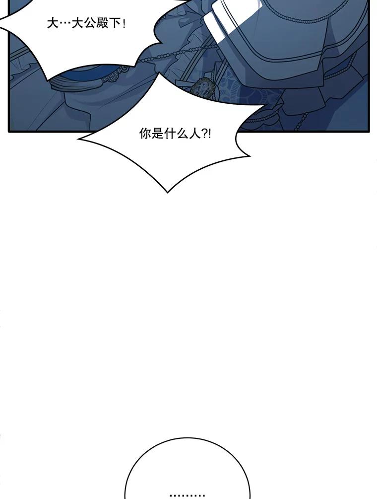 82.jpg