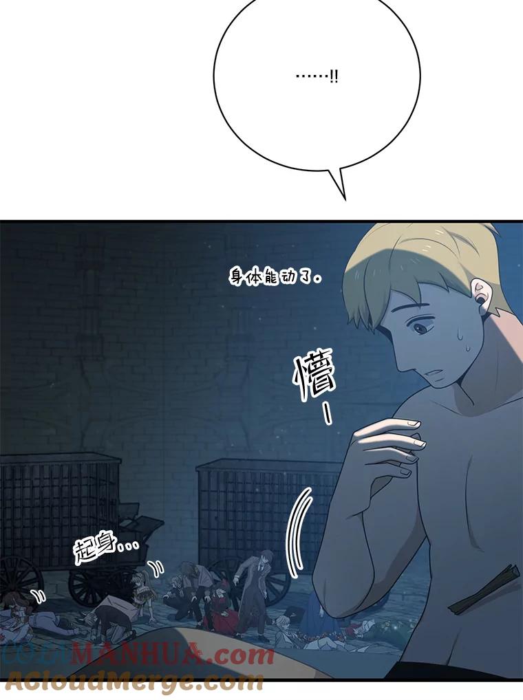 101.jpg