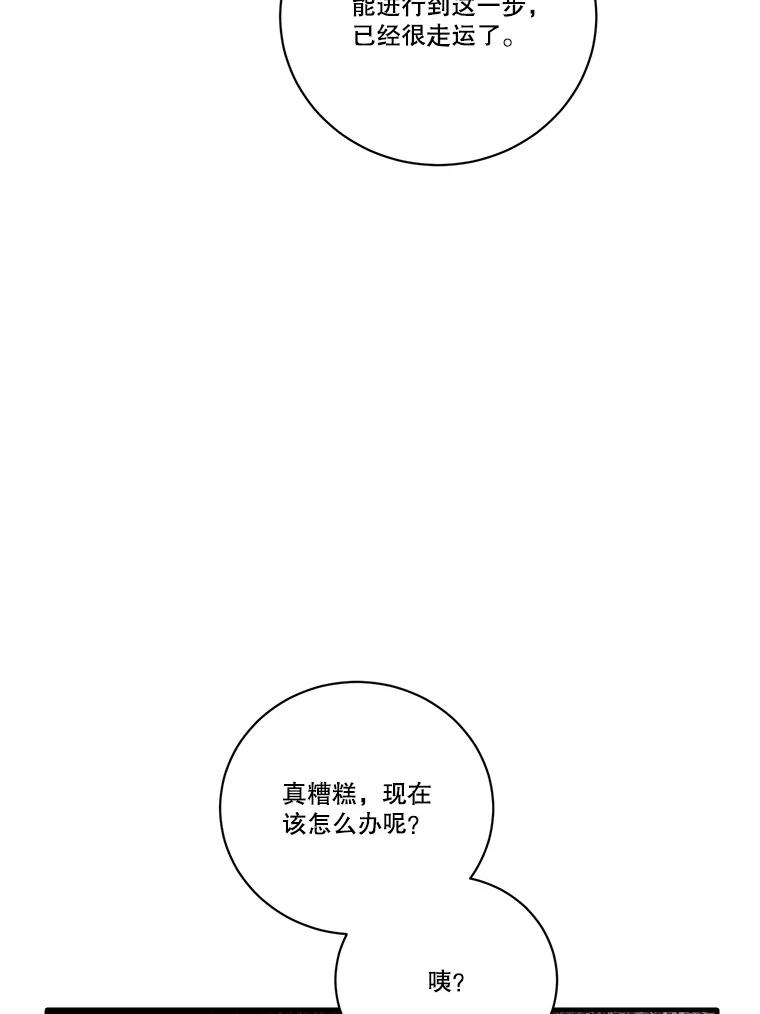 88.jpg