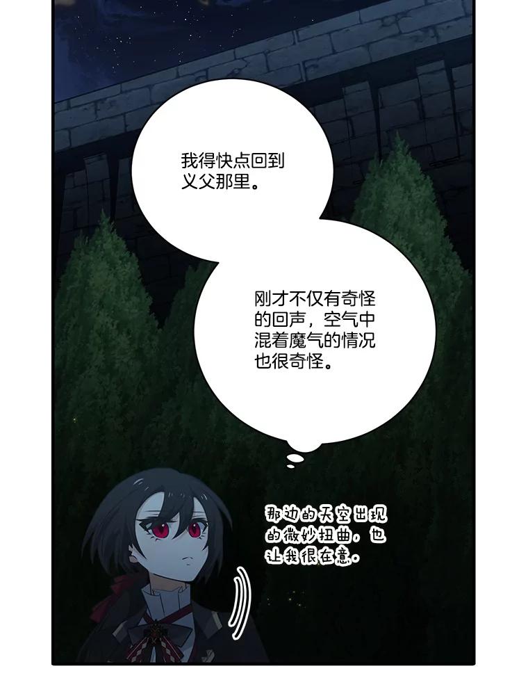 77.jpg