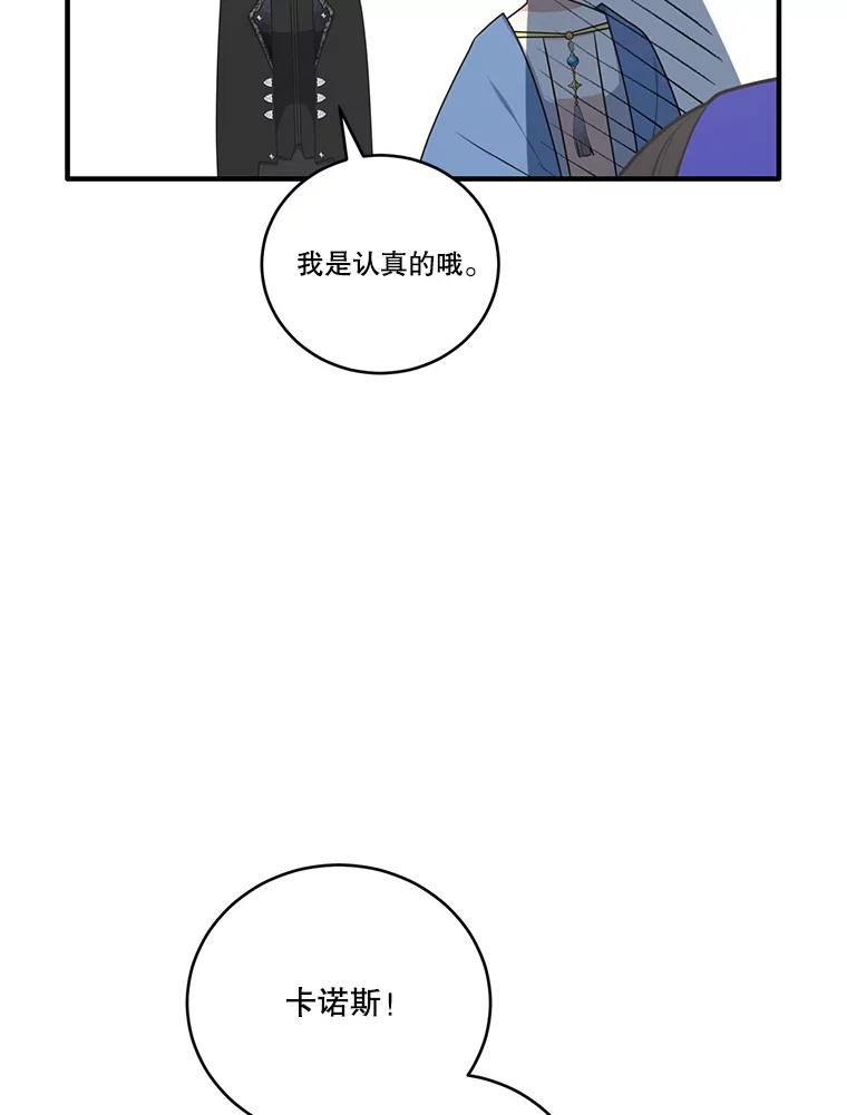 79.jpg