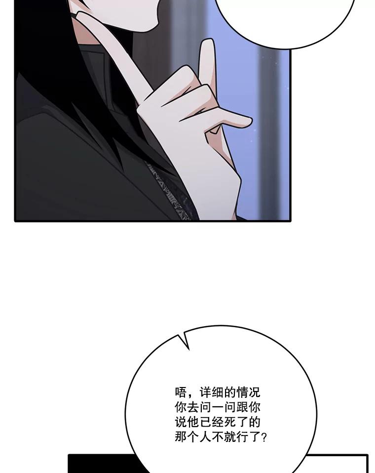 108.jpg