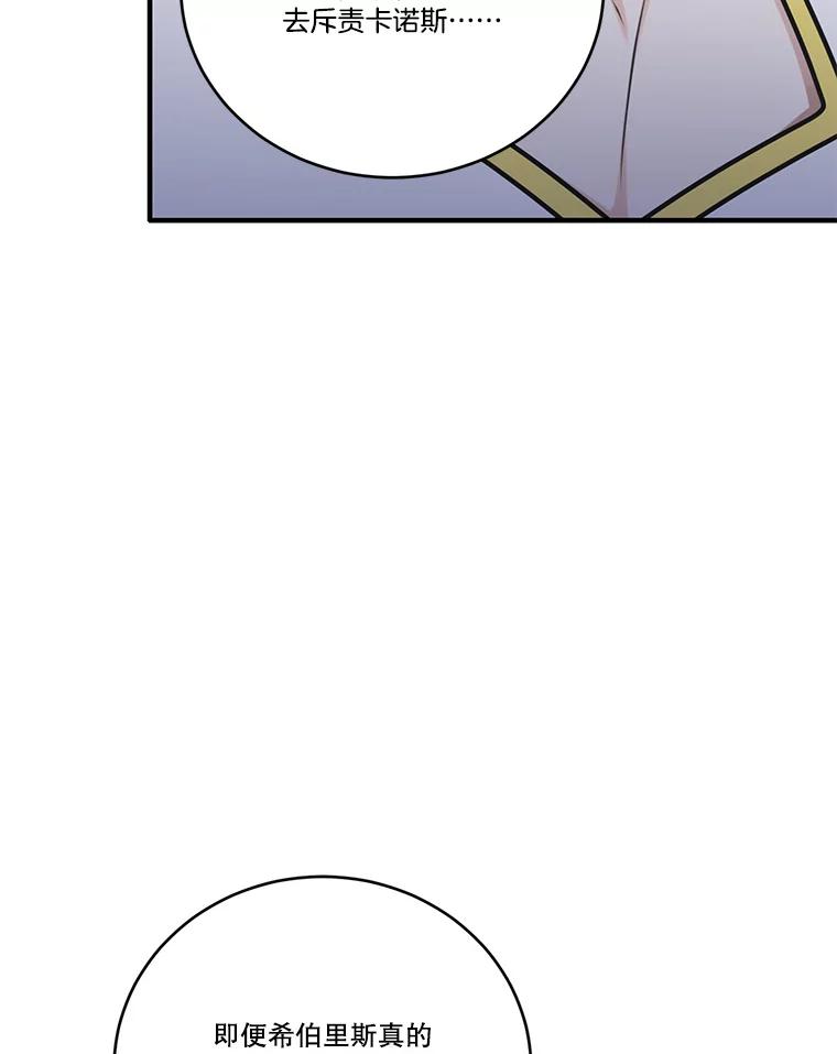 114.jpg