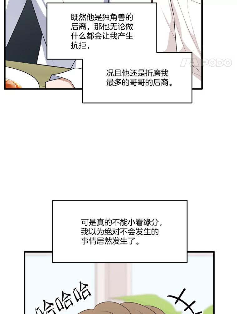 83.jpg