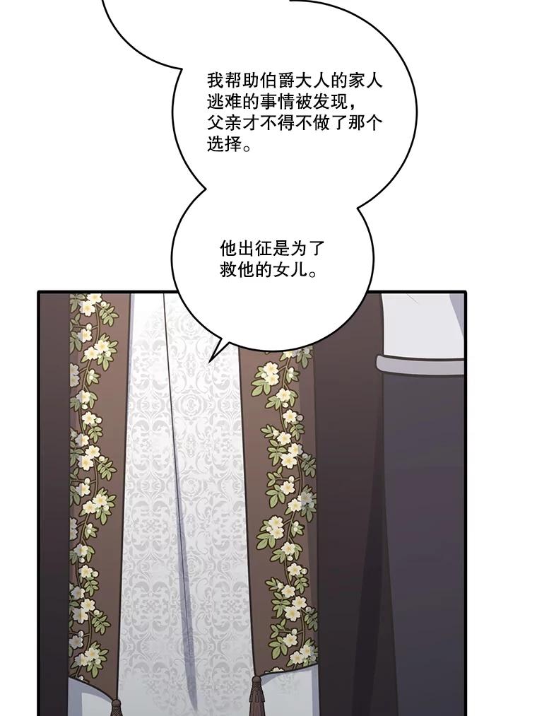 119.jpg