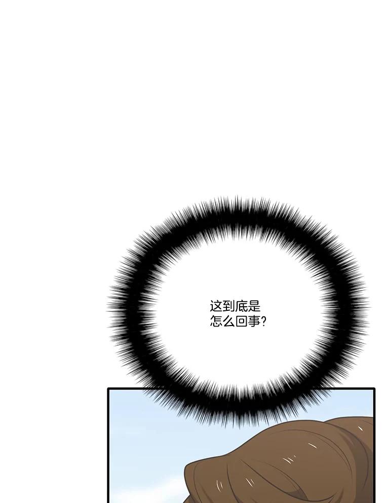 76.jpg