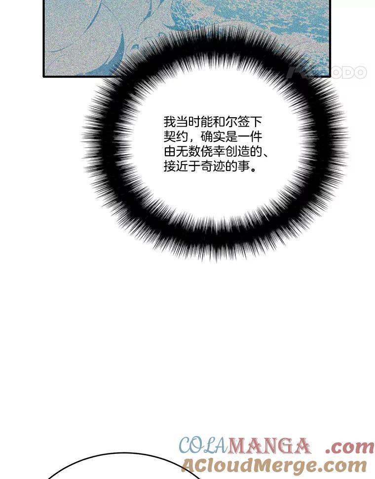 77.jpg