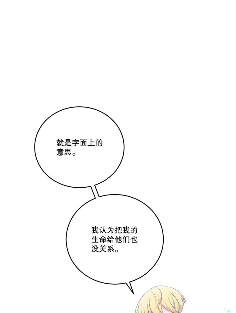 70.jpg