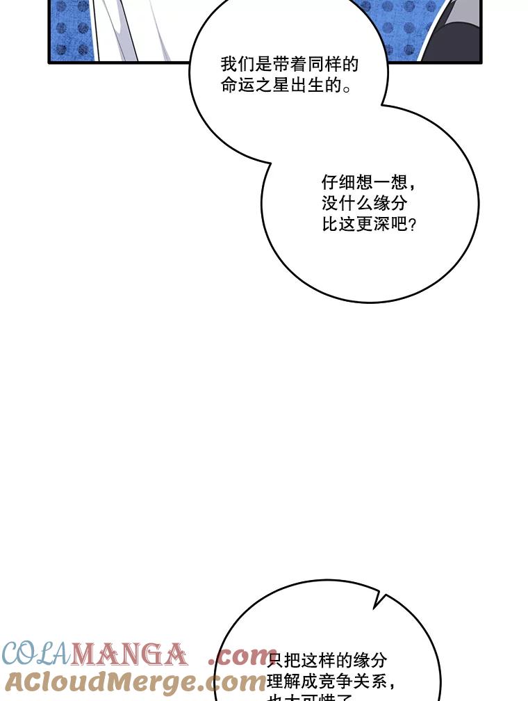 89.jpg