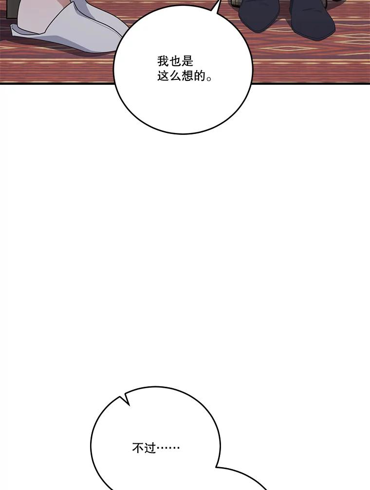 79.jpg